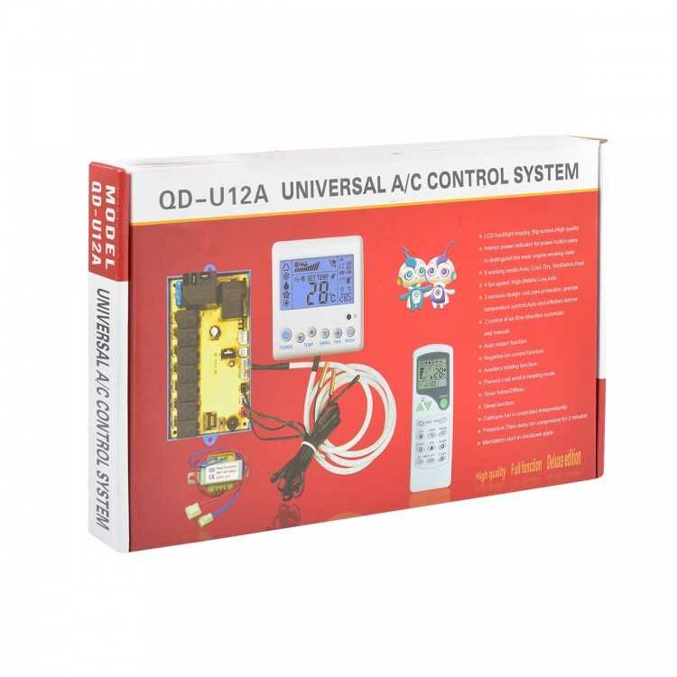 KLİMA KUMANDA QD-U12A