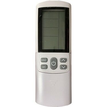 KLİMA KUMANDASI VESTEL BEYAZ 32028581